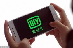 [5分钟科普]山西大同热线电话_哔哩哔哩-3