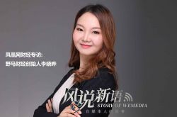 [5分钟科普]山西大同热线电话_哔哩哔哩-2